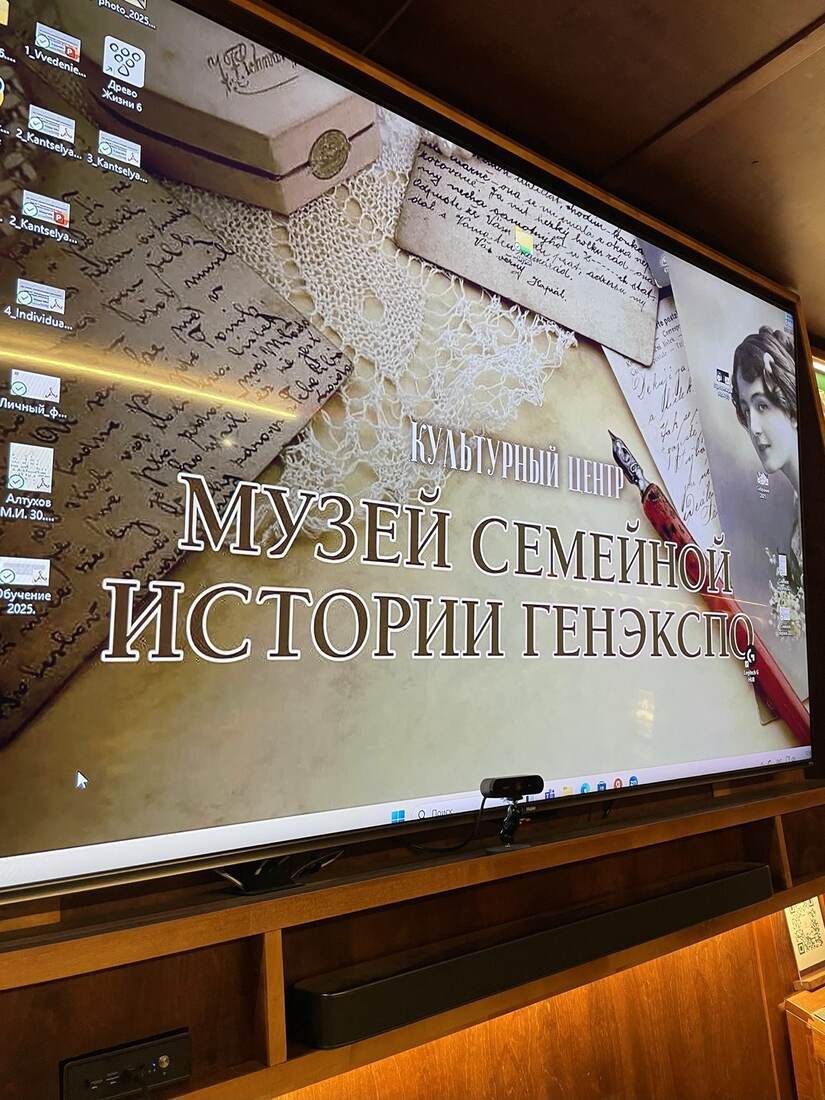 «Чудеса вокруг Донского монастыря»