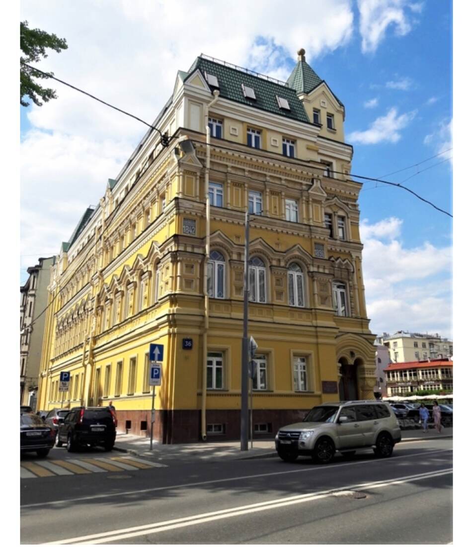 Блестящая Остоженка